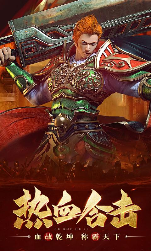 https://oss.qixianyx.com/20250514174348119.png