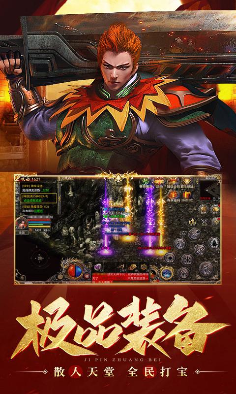 https://oss.qixianyx.com/20250514174349915.png