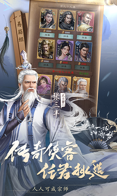 https://oss.qixianyx.com/20250514174500862.png