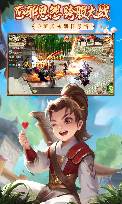 https://oss.qixianyx.com/20250514175400199.png