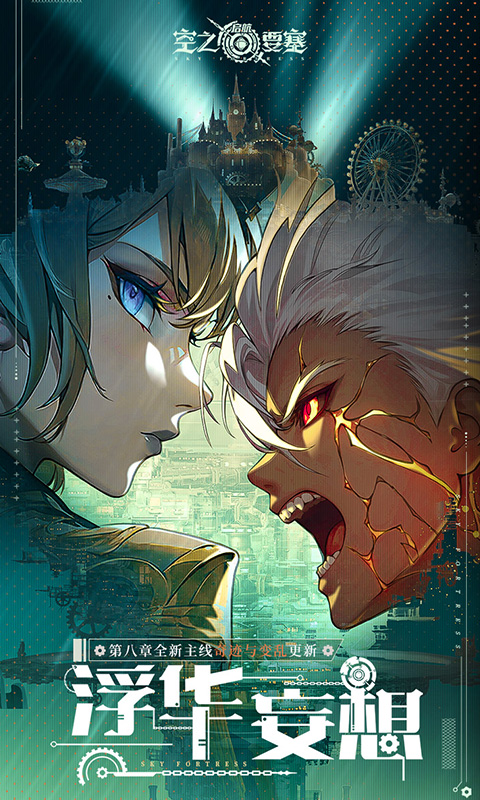 https://oss.qixianyx.com/20250514180354593.png