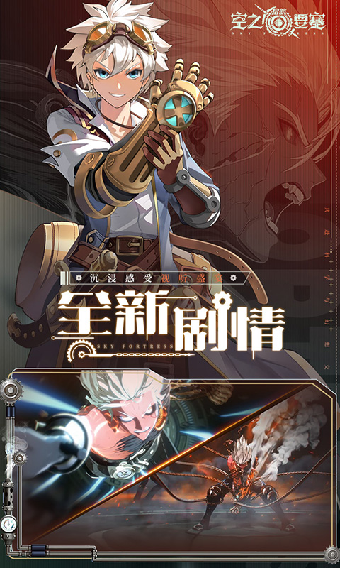 https://oss.qixianyx.com/20250514180354729.png