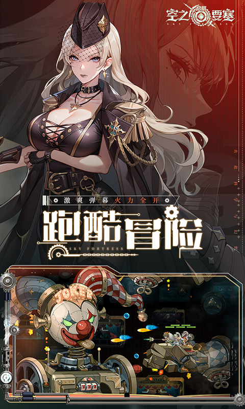 https://oss.qixianyx.com/20250514180355864.png