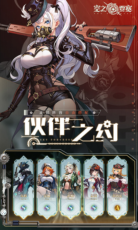 https://oss.qixianyx.com/20250514180356796.png