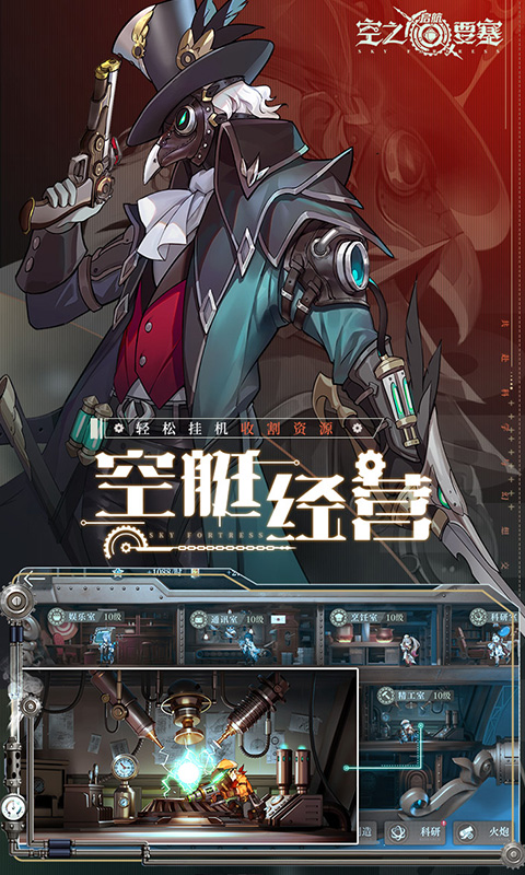 https://oss.qixianyx.com/20250514180357406.png