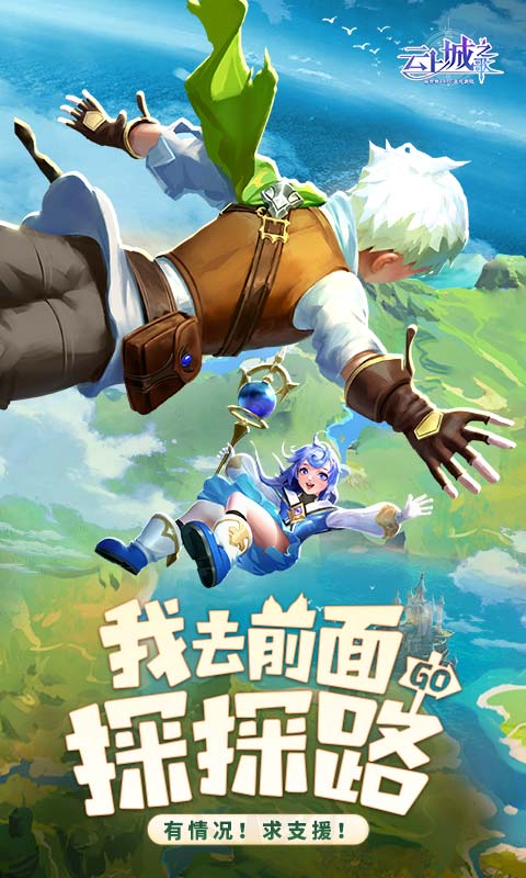 https://oss.qixianyx.com/20250514181129832.png
