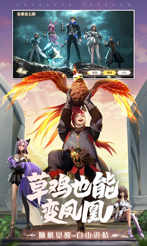 https://oss.qixianyx.com/20250514181354914.png