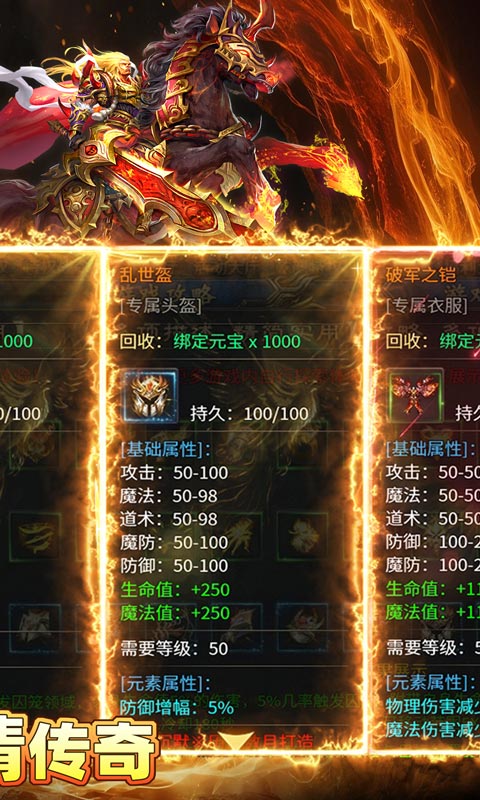 https://oss.qixianyx.com/20250514203113612.png