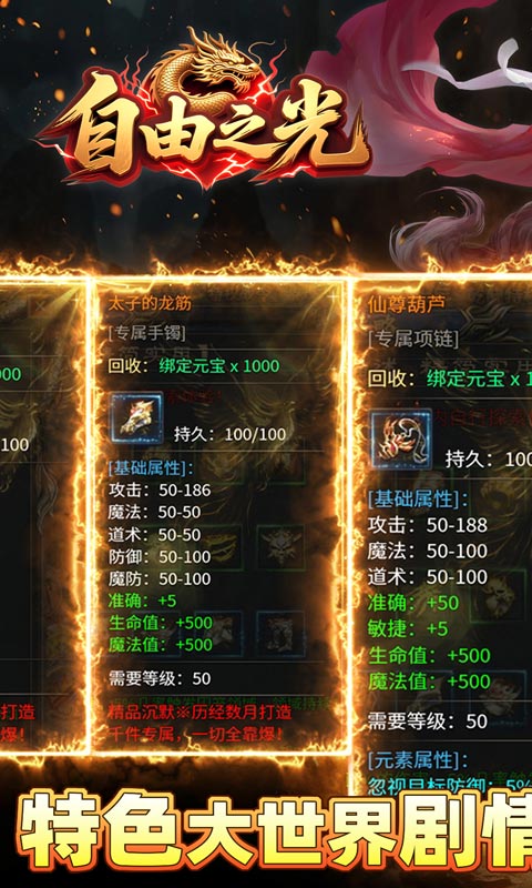 https://oss.qixianyx.com/20250514203113888.png