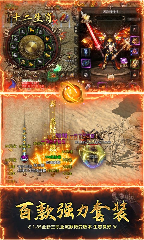 https://oss.qixianyx.com/20250514203113961.png