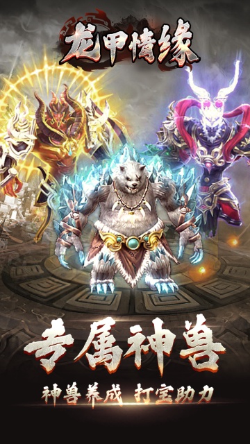 https://oss.qixianyx.com/20250514203248232.png