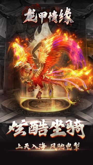 https://oss.qixianyx.com/20250514203248465.png