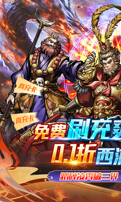 https://oss.qixianyx.com/20250514203439848.png