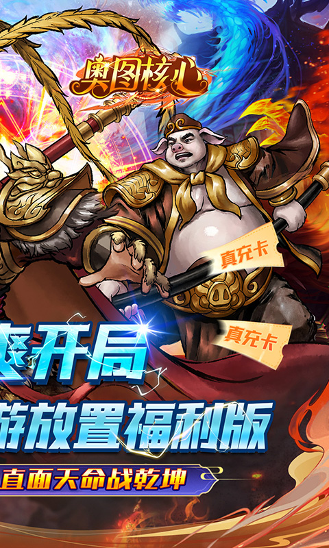 https://oss.qixianyx.com/20250514203440395.png