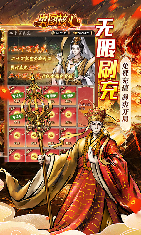 https://oss.qixianyx.com/20250514203440657.png