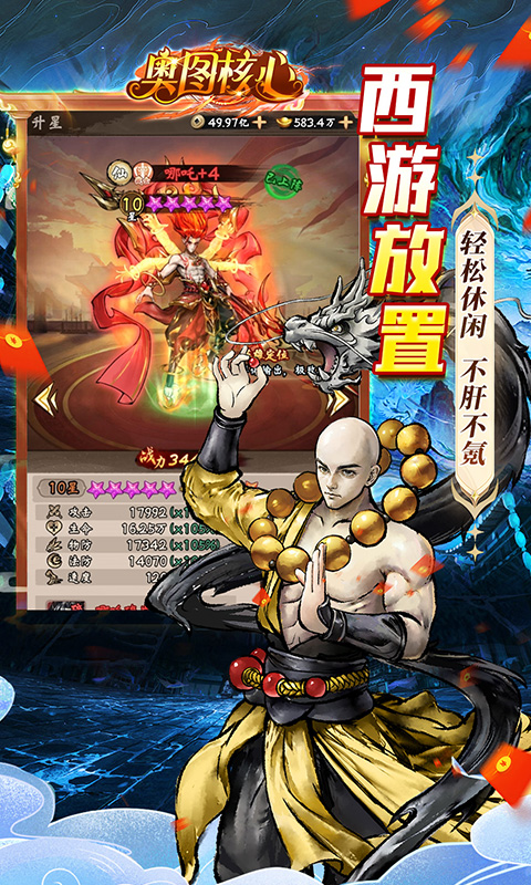 https://oss.qixianyx.com/20250514203442832.png