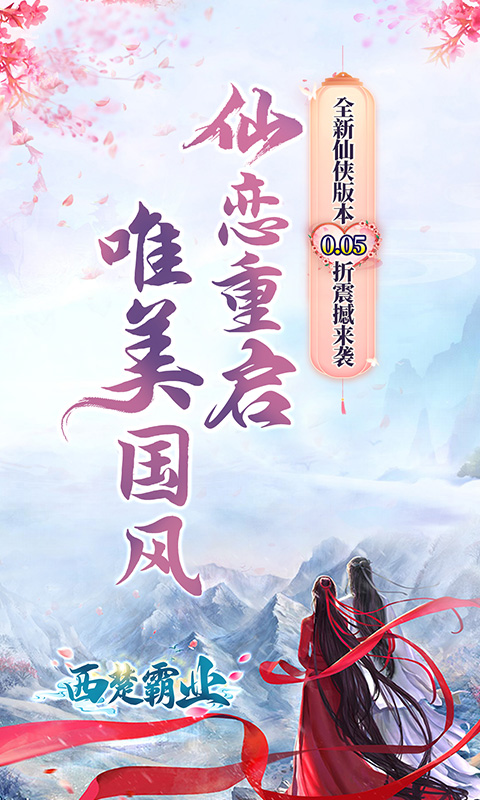 https://oss.qixianyx.com/20250514203615129.png