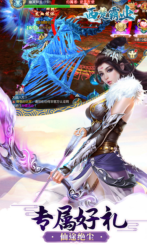 https://oss.qixianyx.com/20250514203616851.png