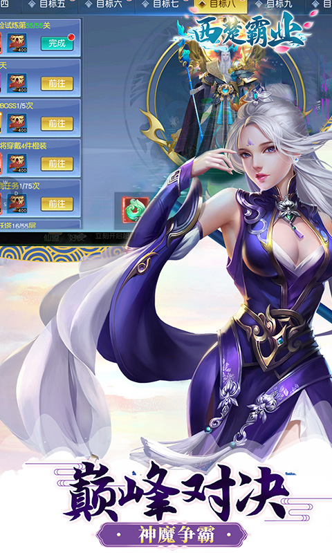 https://oss.qixianyx.com/20250514203617727.png