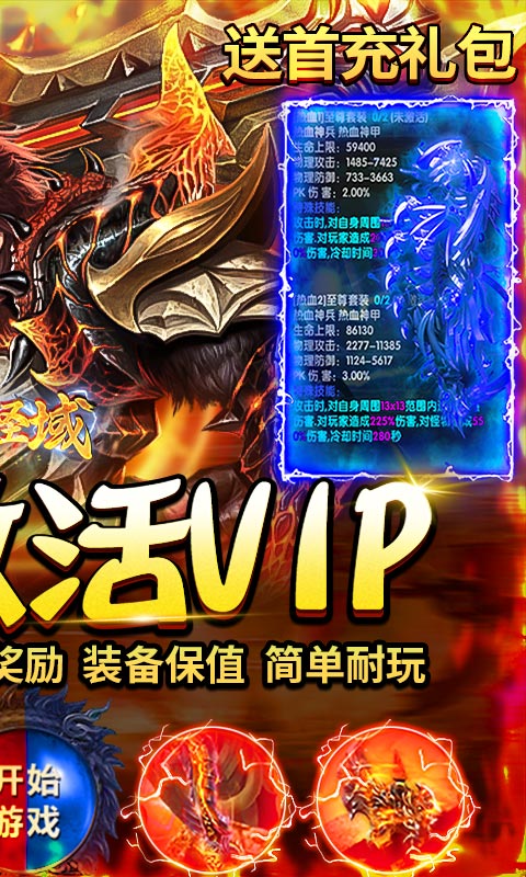 https://oss.qixianyx.com/20250514204055643.png