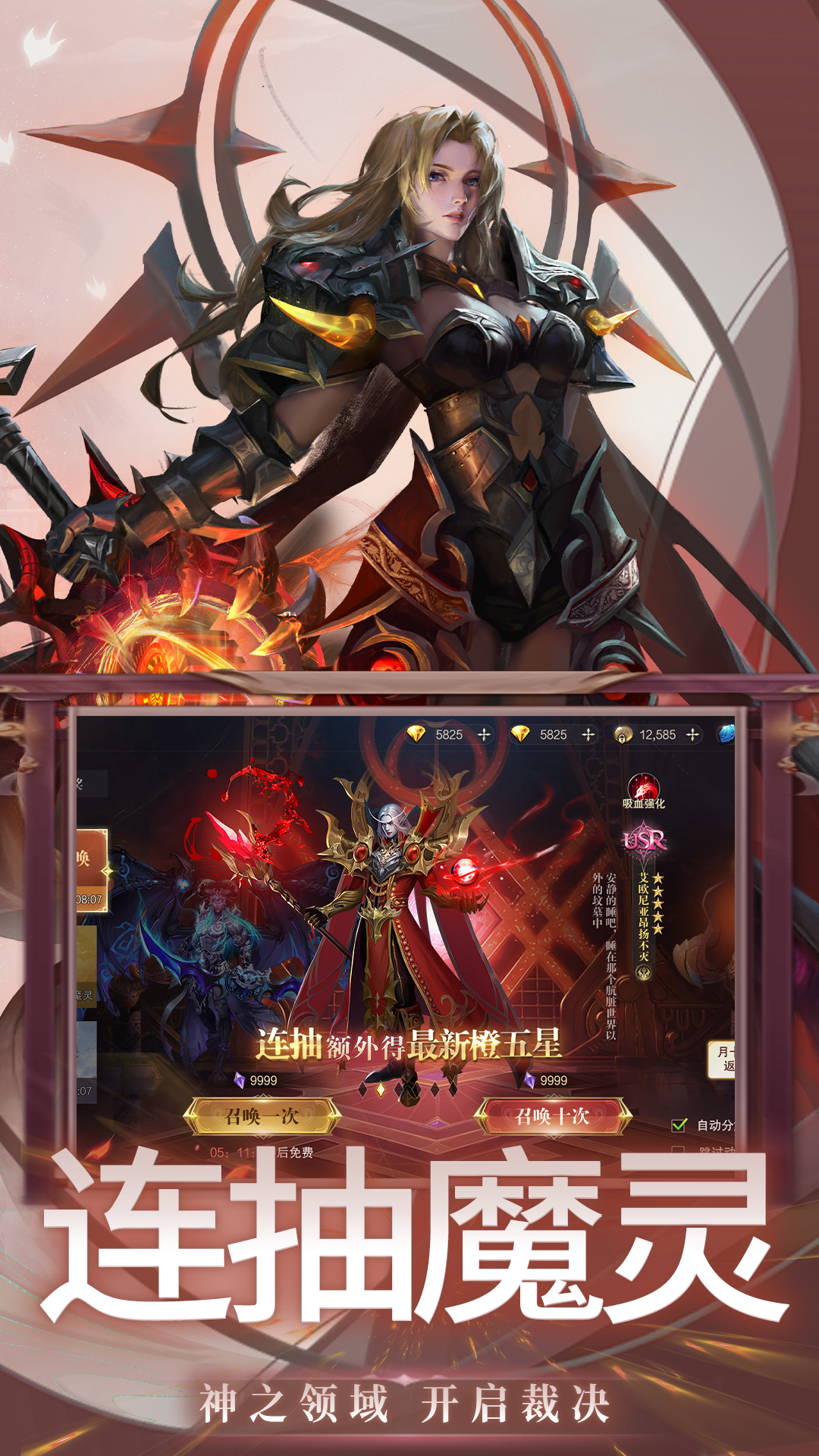 https://oss.qixianyx.com/20250514204319710.png