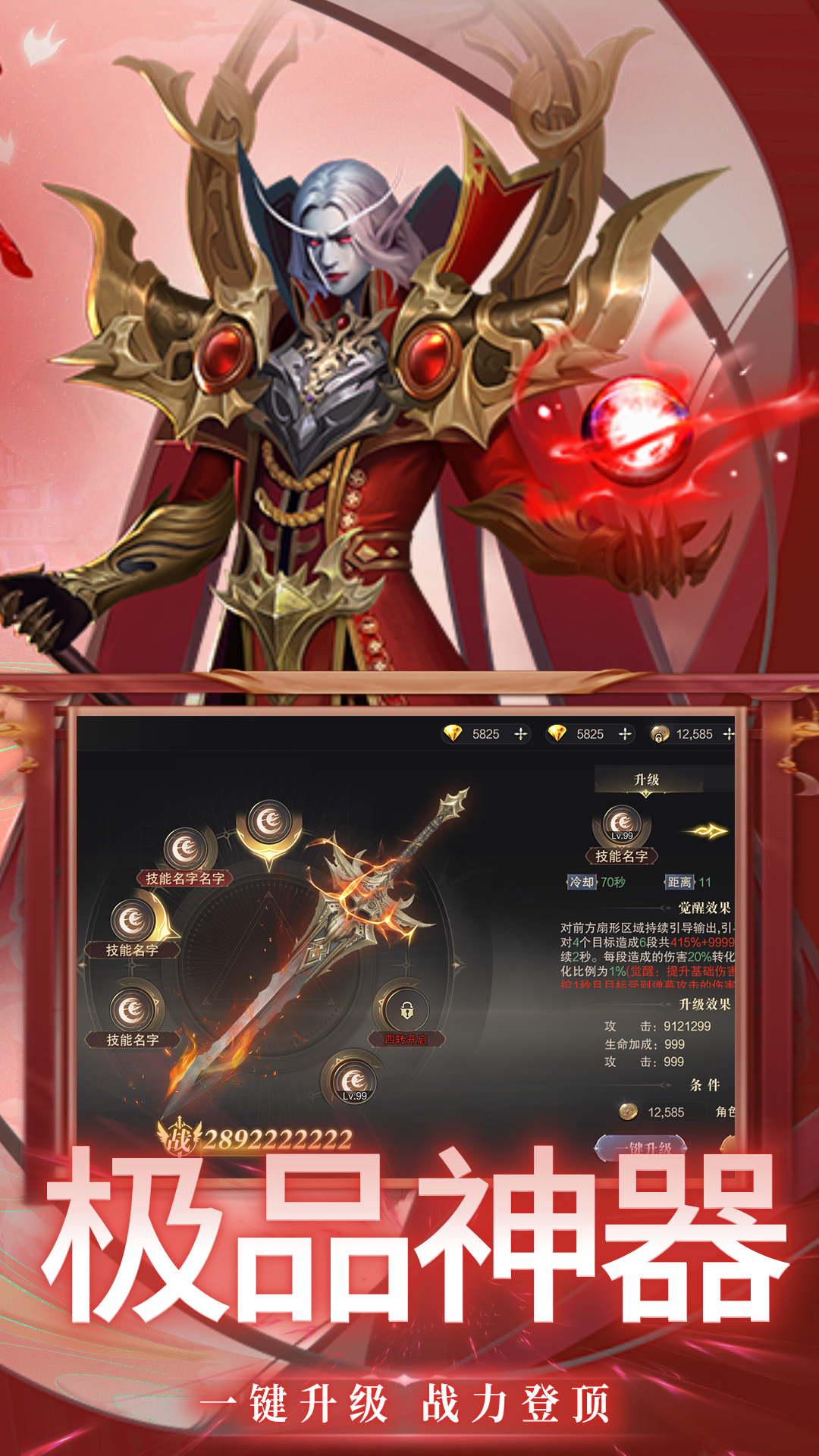 https://oss.qixianyx.com/20250514204324835.png