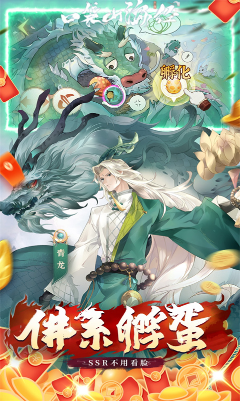 https://oss.qixianyx.com/20250514204552356.png