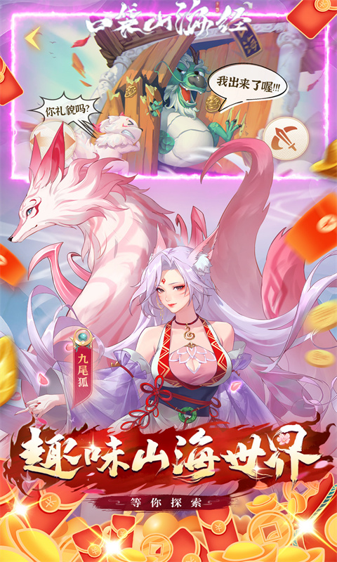 https://oss.qixianyx.com/20250514204552904.png