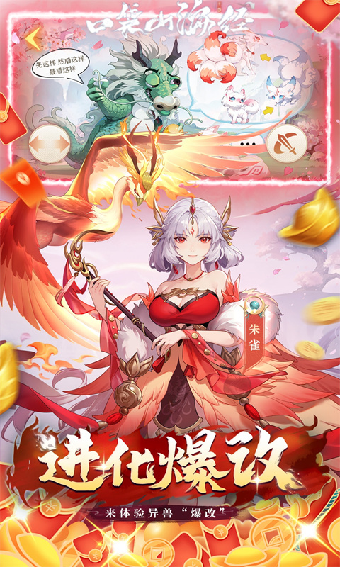 https://oss.qixianyx.com/20250514204553294.png