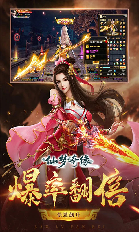https://oss.qixianyx.com/20250514204921358.png