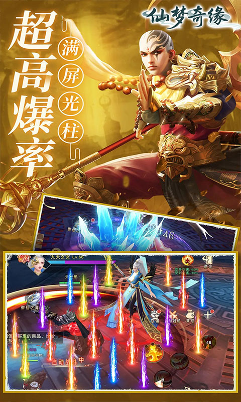 https://oss.qixianyx.com/20250514204922129.png