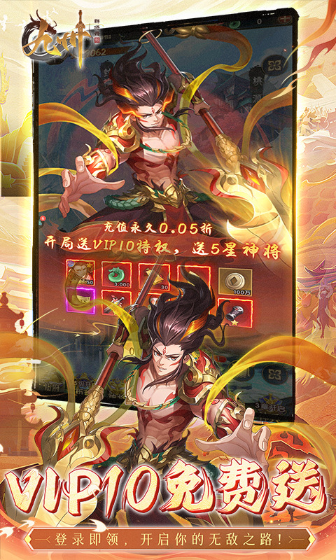 https://oss.qixianyx.com/20250514205124803.png