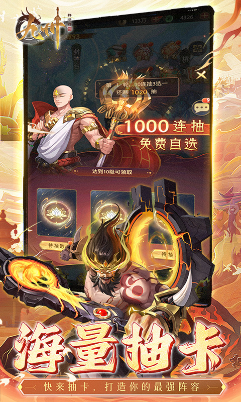 https://oss.qixianyx.com/20250514205126347.png