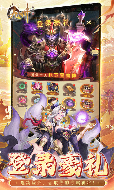 https://oss.qixianyx.com/20250514205130939.png