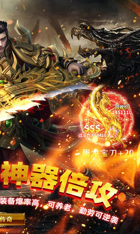 https://oss.qixianyx.com/20250514205546269.png