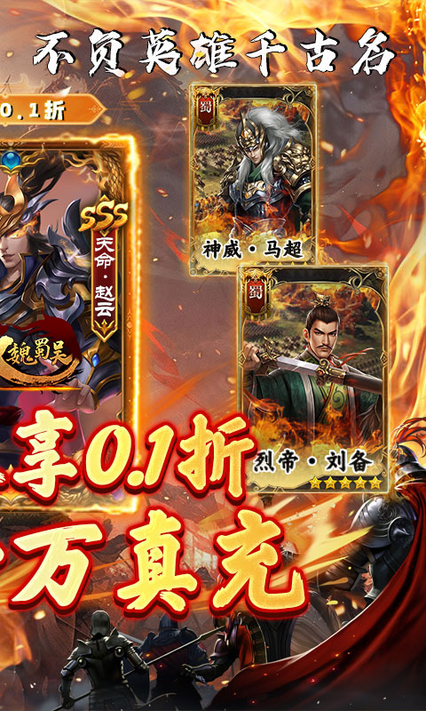 https://oss.qixianyx.com/20250514205732747.png