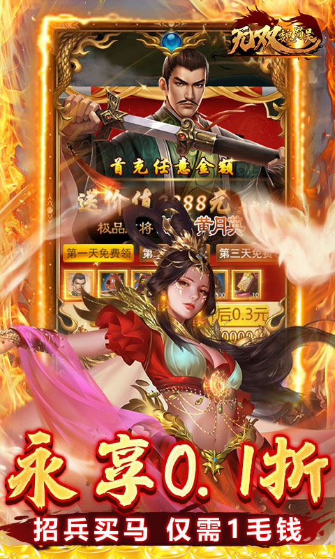 https://oss.qixianyx.com/20250514205733214.png