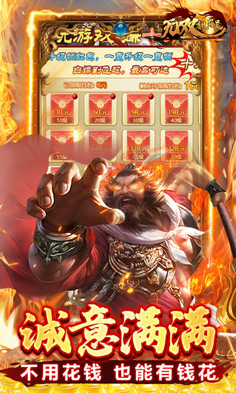https://oss.qixianyx.com/20250514205733946.png