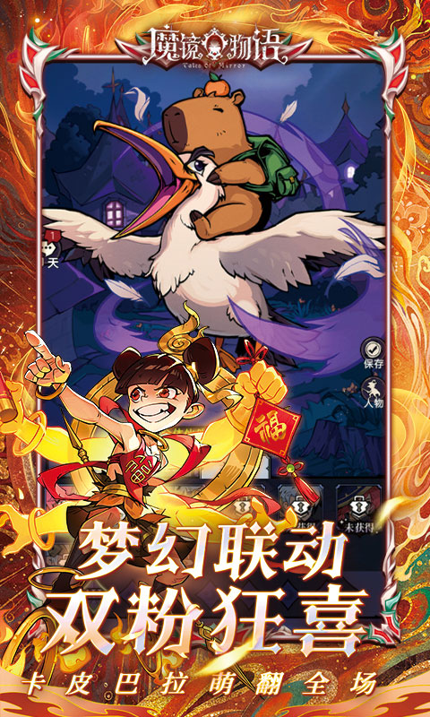 https://oss.qixianyx.com/20250514205844256.png