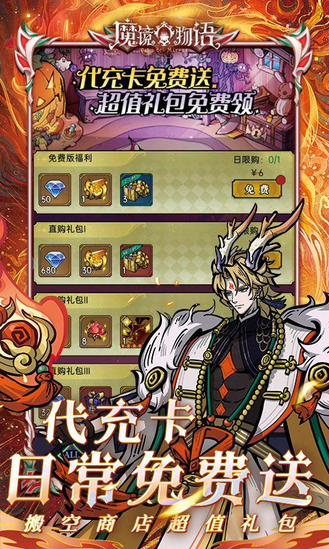 https://oss.qixianyx.com/20250514205844408.png