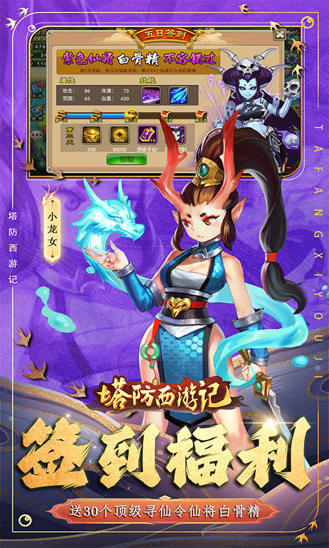 https://oss.qixianyx.com/20250514210719374.png