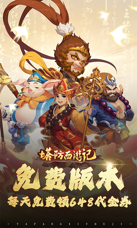 https://oss.qixianyx.com/20250514210719546.png