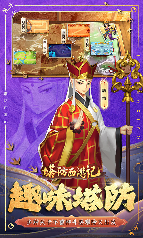 https://oss.qixianyx.com/20250514210720578.png