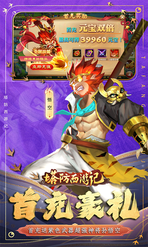 https://oss.qixianyx.com/20250514210720872.png