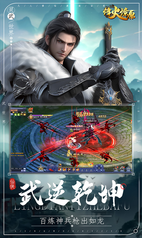 https://oss.qixianyx.com/20250514210840185.png