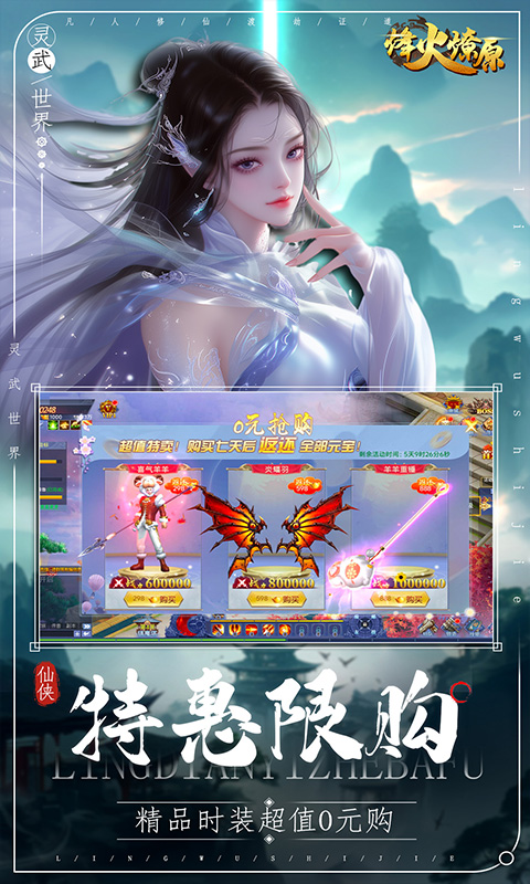 https://oss.qixianyx.com/20250514210840288.png