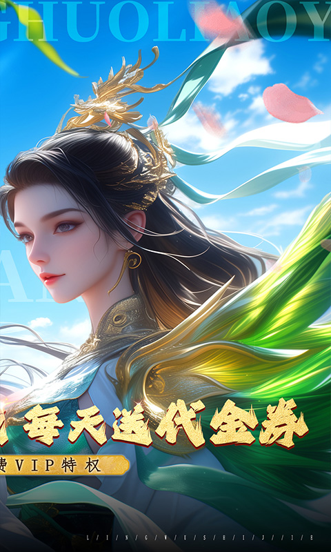https://oss.qixianyx.com/20250514210840538.png
