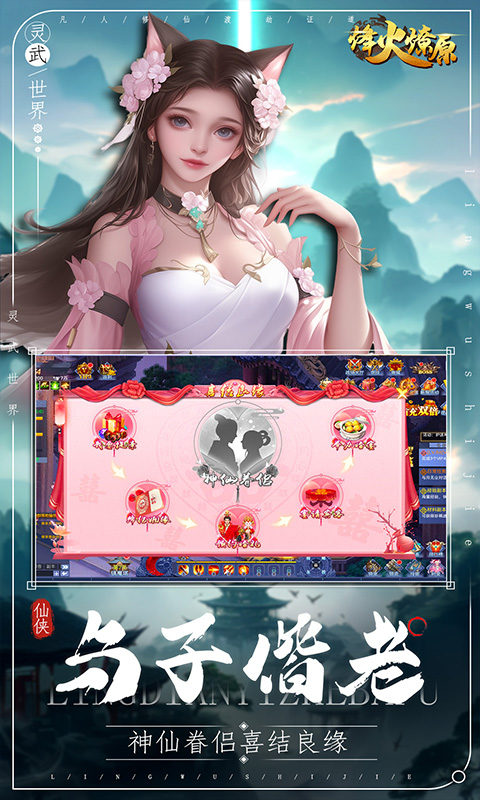https://oss.qixianyx.com/20250514210841561.png