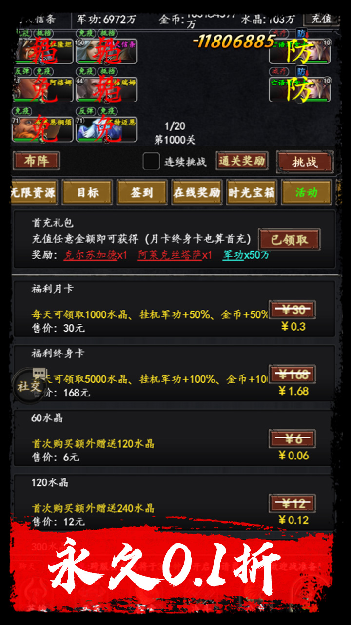 https://oss.qixianyx.com/20250514210944476.png