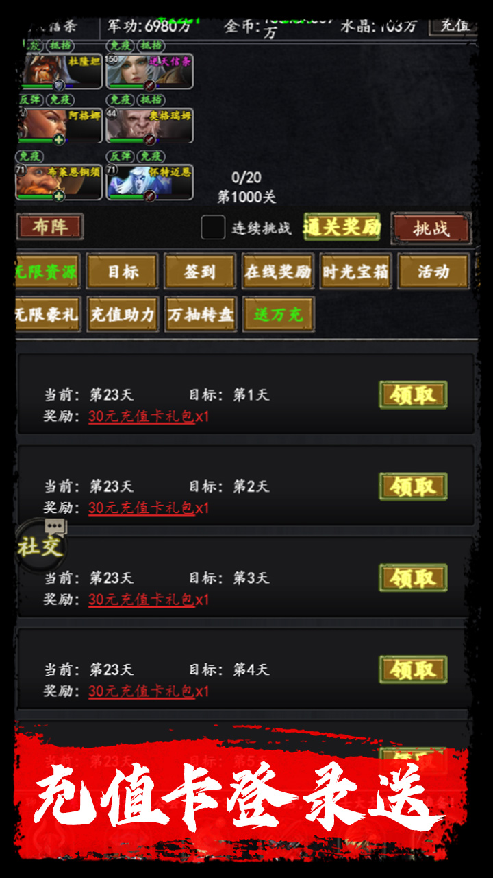 https://oss.qixianyx.com/20250514210945705.png